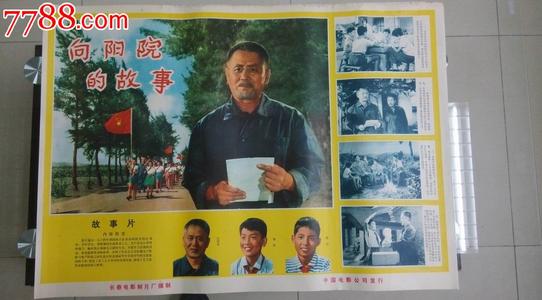 定制新学院大学毕业证